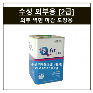 노루페인트 KSM-6010 1종 2급 외부용 수성페인트 18L