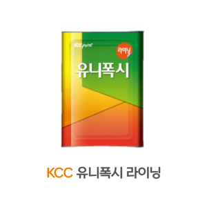 KCC 유니폭시 라이닝 16L