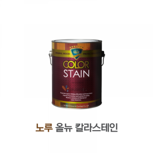 노루페인트 올뉴 칼라스테인 3.5L