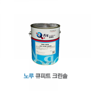 노루페인트 아크릴 외부용 수성페인트 큐피트 크린솔 4L