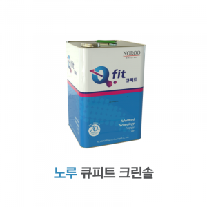 노루페인트 아크릴 외부용 수성페인트 큐피트 크린솔 18L