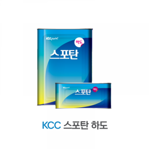 KCC 스포탄 하도14KG